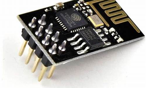 esp8266 at固件源码_esp8266 at固件下载